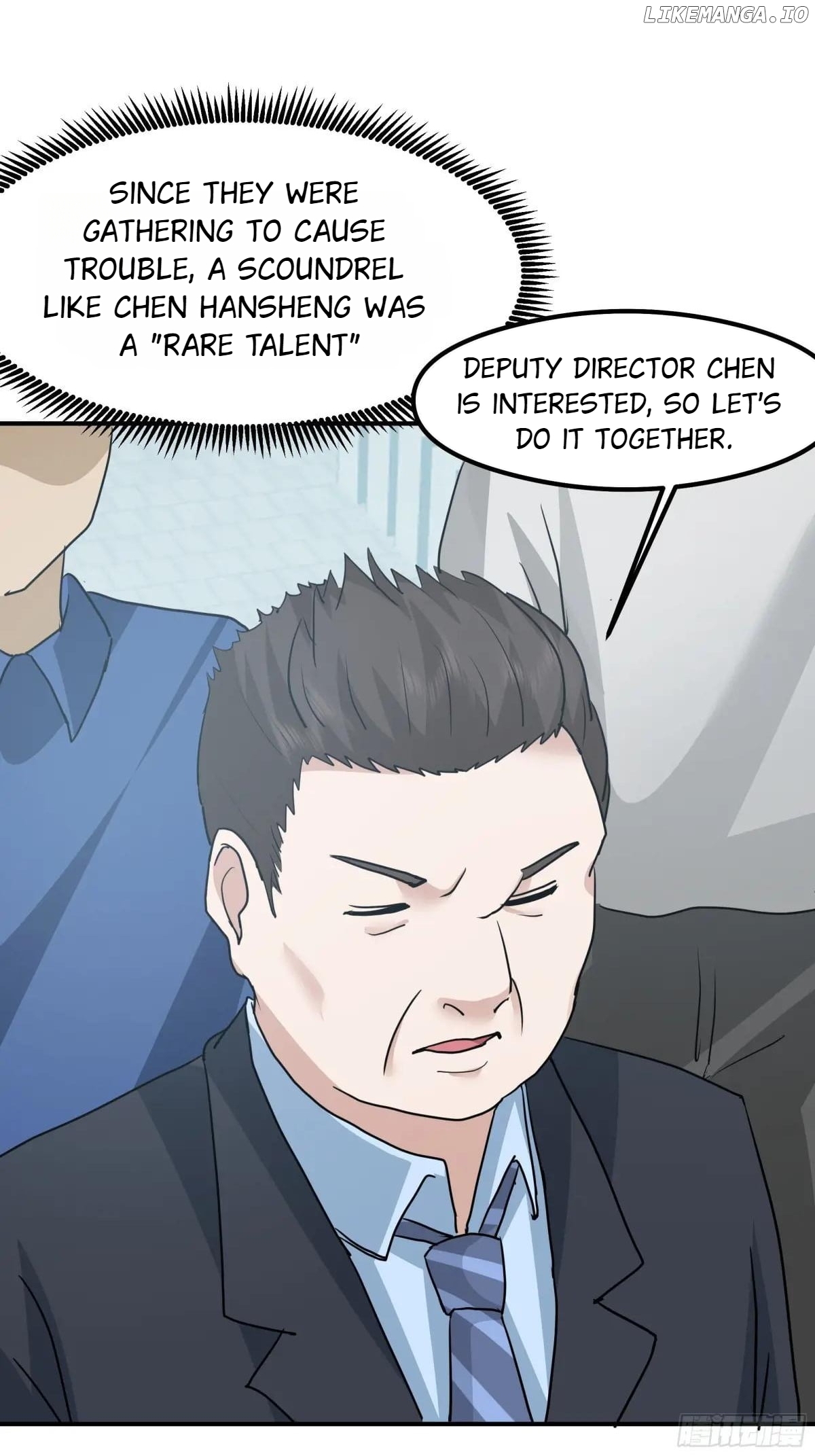 I Really Don’t Want to be Reborn Chapter 434 - page 33